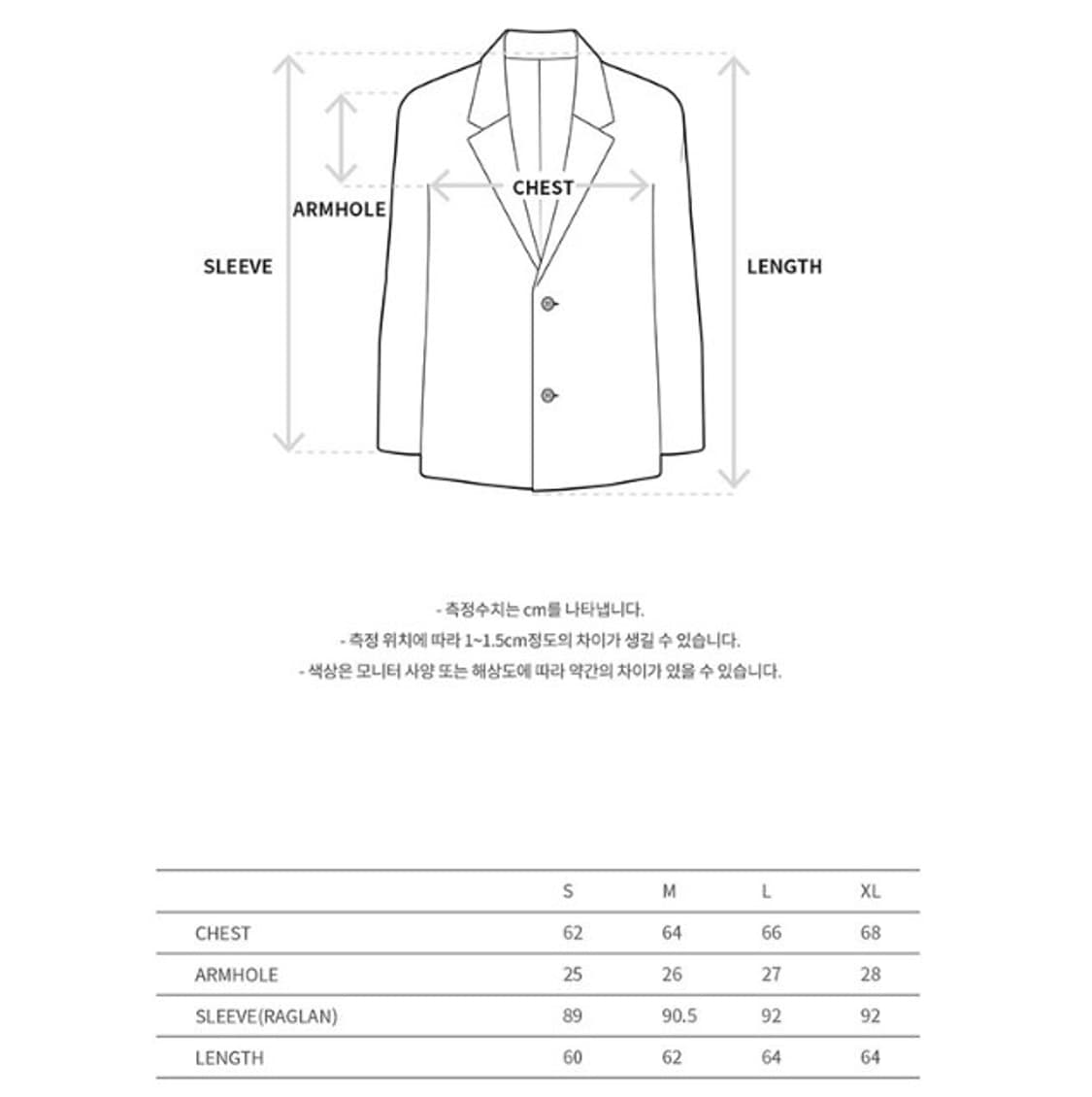앤더슨벨 / 테디 레더 니트 더블 자켓 / L 상품이미지7