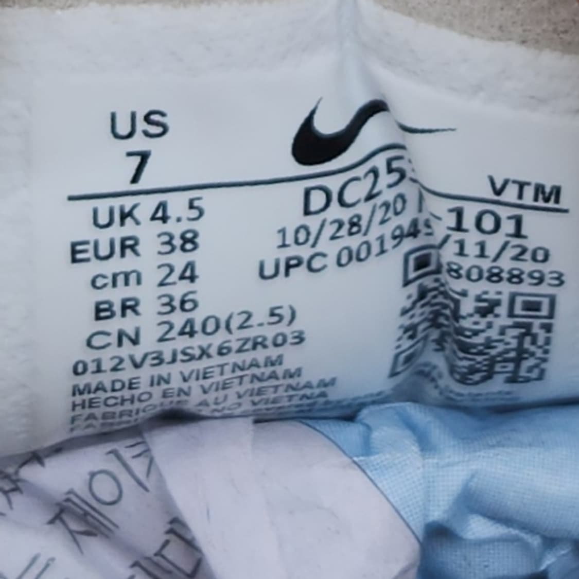 나이키 와플1 여성운동화 240 상품이미지6