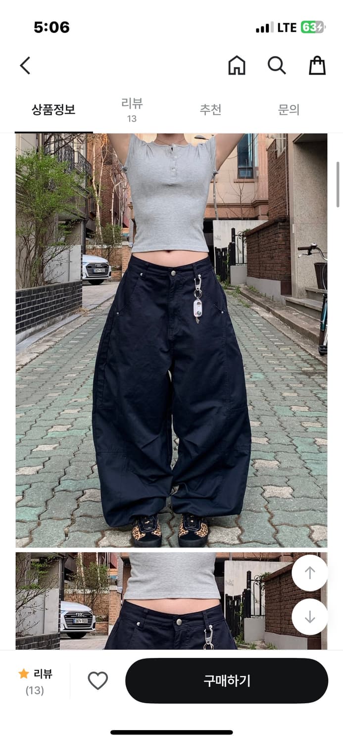 시니컬 카펜더 카고 팬츠 네이비 상품이미지1