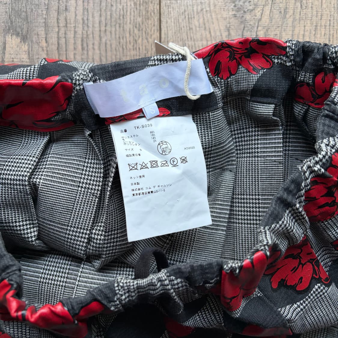 Floral Dot Pleats Skirt 상품이미지6