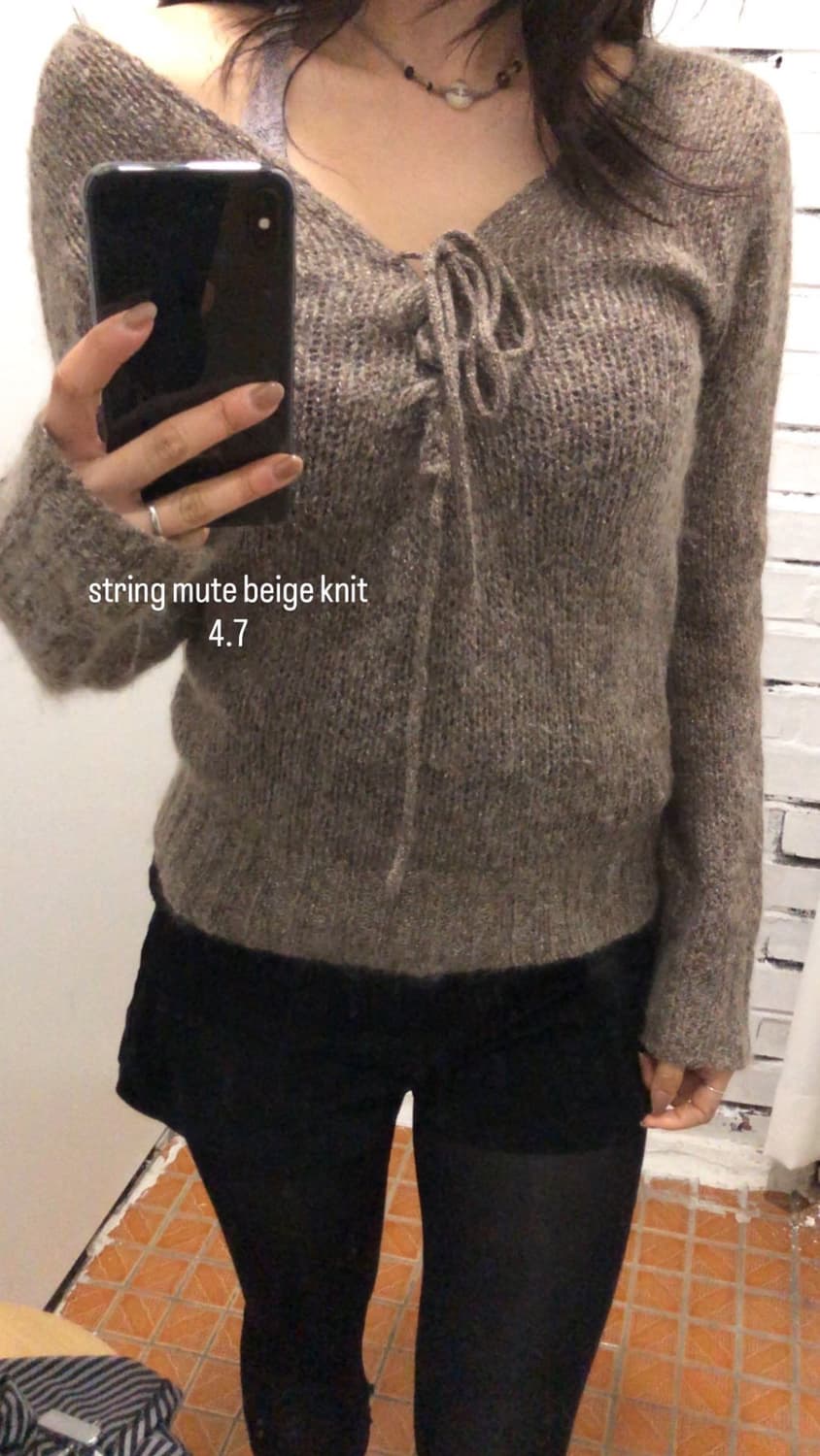 뮤트베이지 니트 상품이미지1