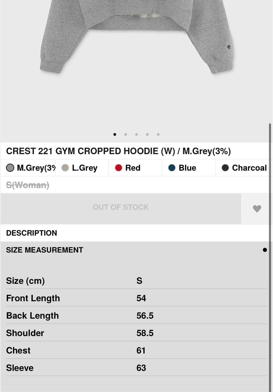 헤리티지플로스 후디(W) S M.Grey 상품이미지3