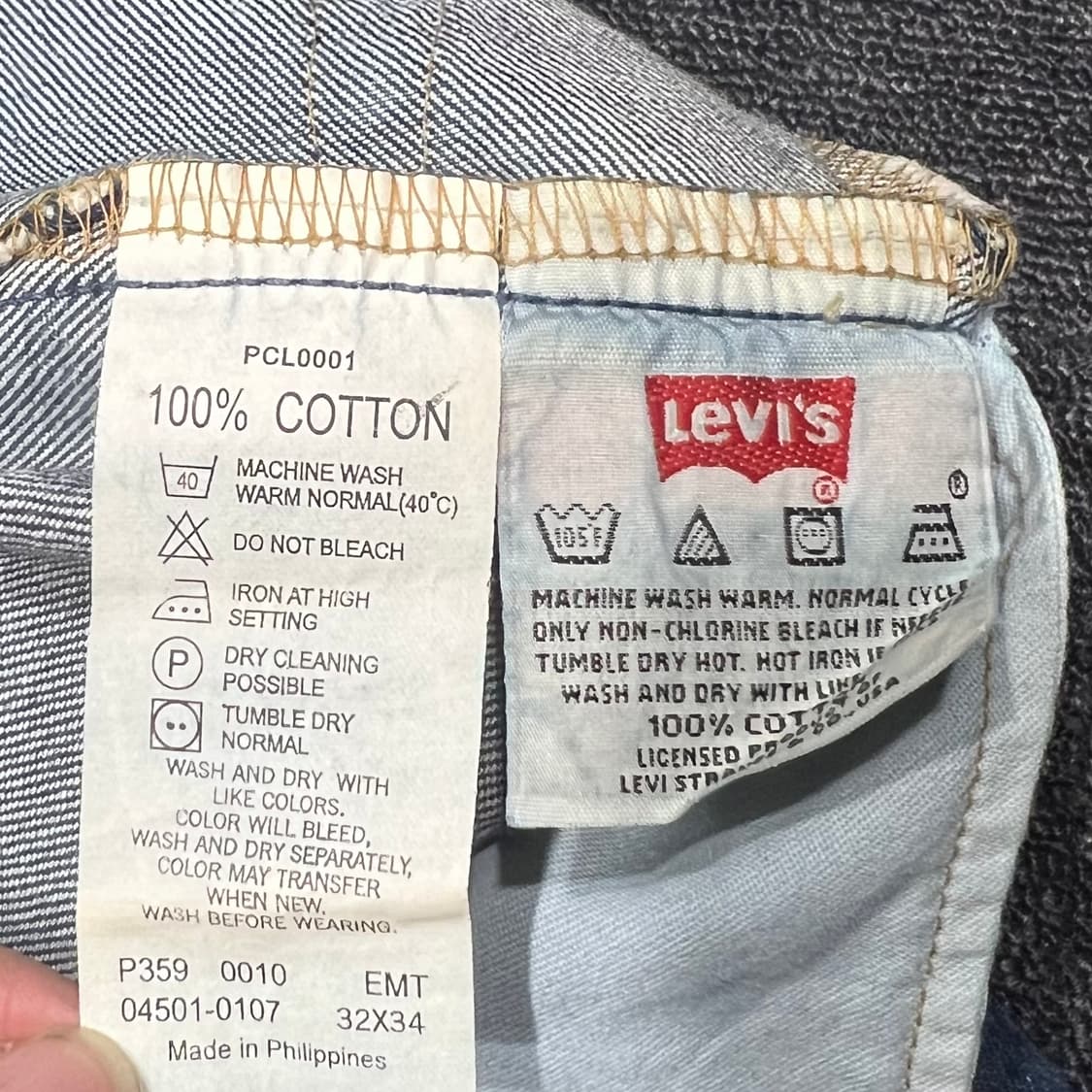 리바이스 501 데님 팬츠  상품이미지8