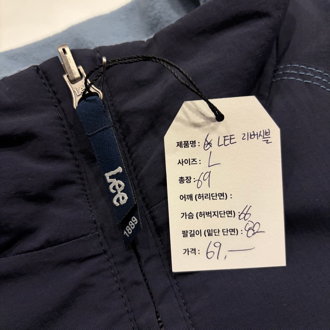 [L] Lee 리 리버시블 네이비 나일론 후리스 점퍼 자켓 C380 상품이미지6