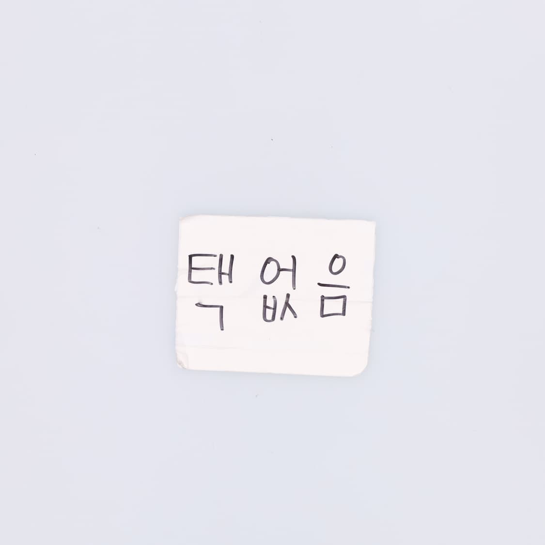 W34L30 리바이스 여성 흑청 반바지 0604J2 상품이미지5