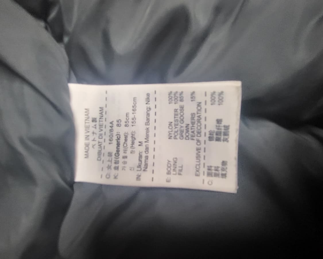 나이키 패딩 상품이미지3