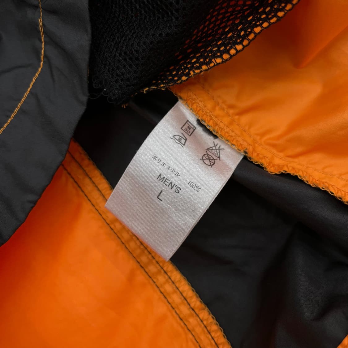 나이키 블랙배색 라이트 오렌지 바람막이 L 상품이미지5