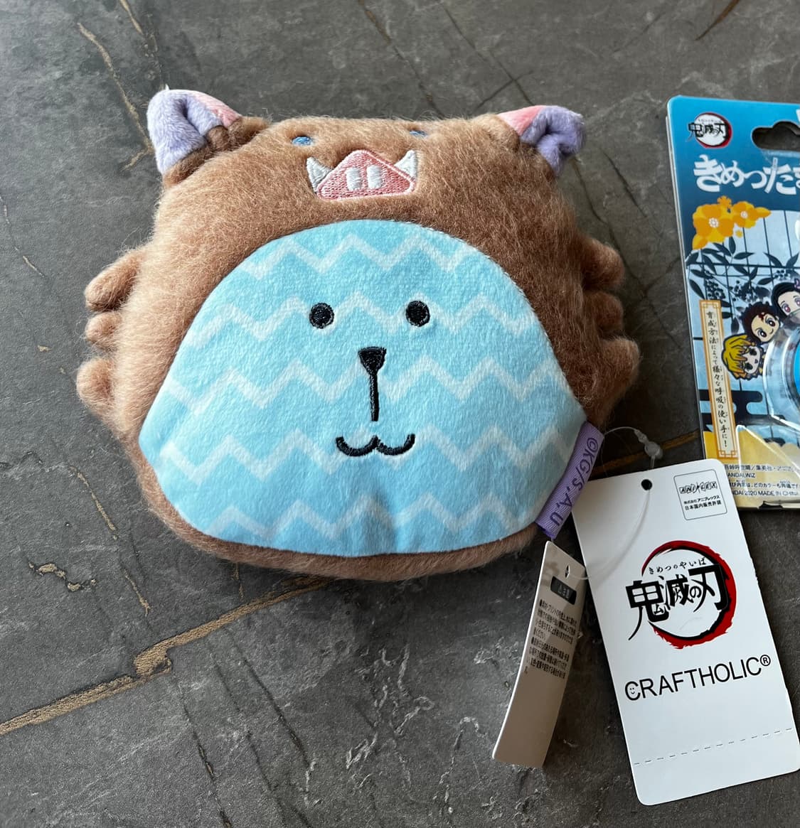 귀멸의 칼날 이노스케 다마고치 + 크래프트홀릭 이노스케 파우치 상품이미지2