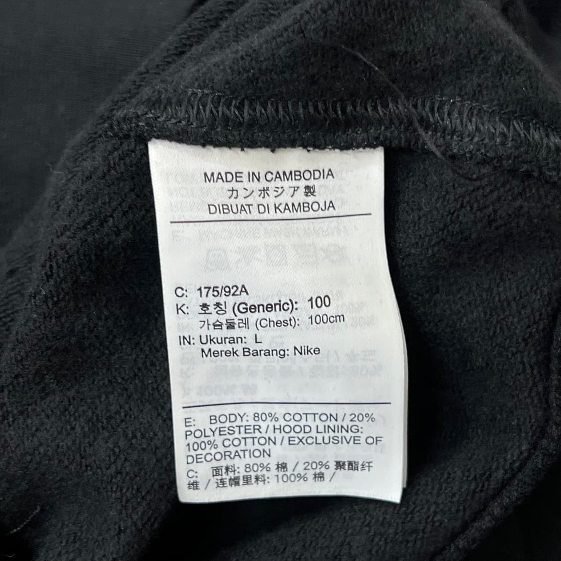 [100] 나이키 신형후드티 상품이미지4