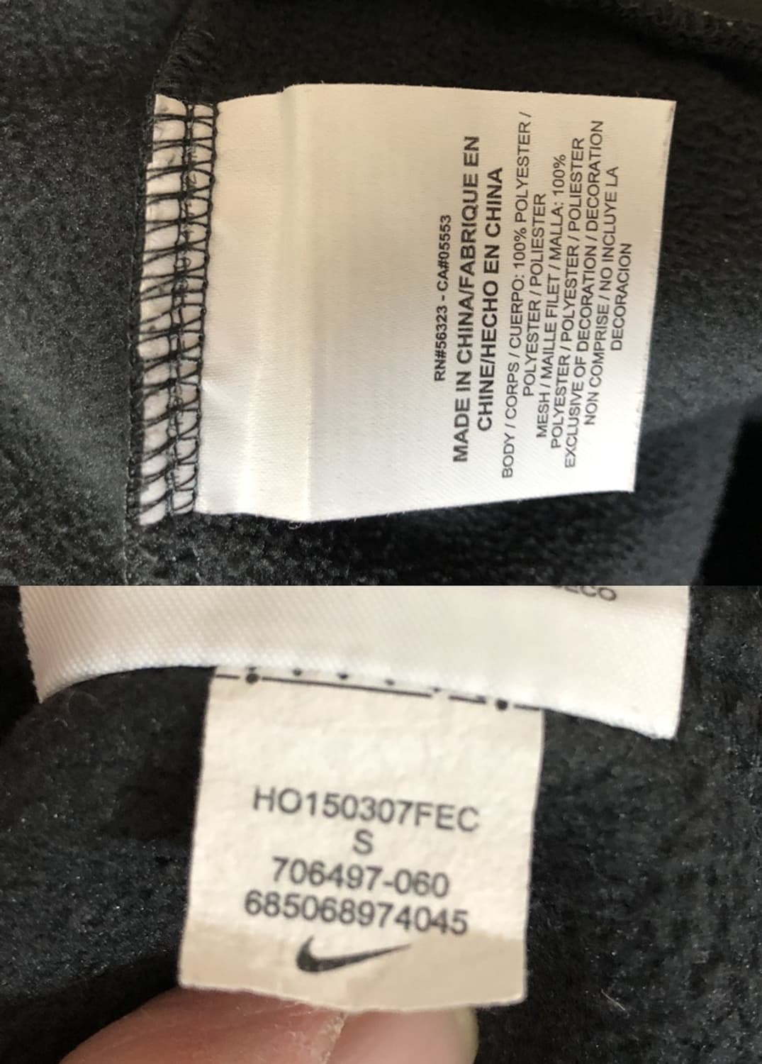 NFL 나이키 샌프란시스코 49ERS 풀오버후디 S(해외) 상품이미지7