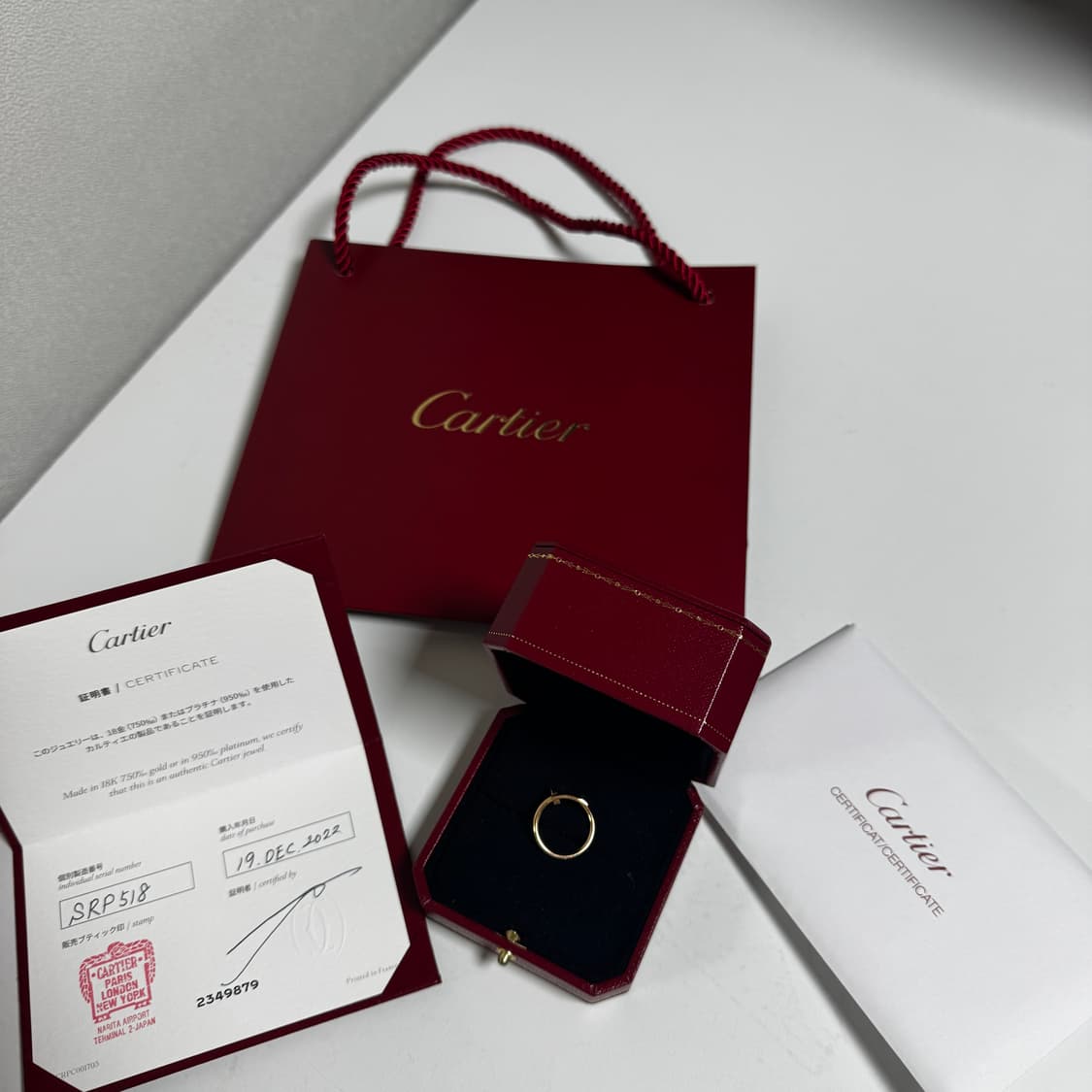 [sm] 까르띠에 저스트 앵 끌루 반지 48mm 상품이미지6