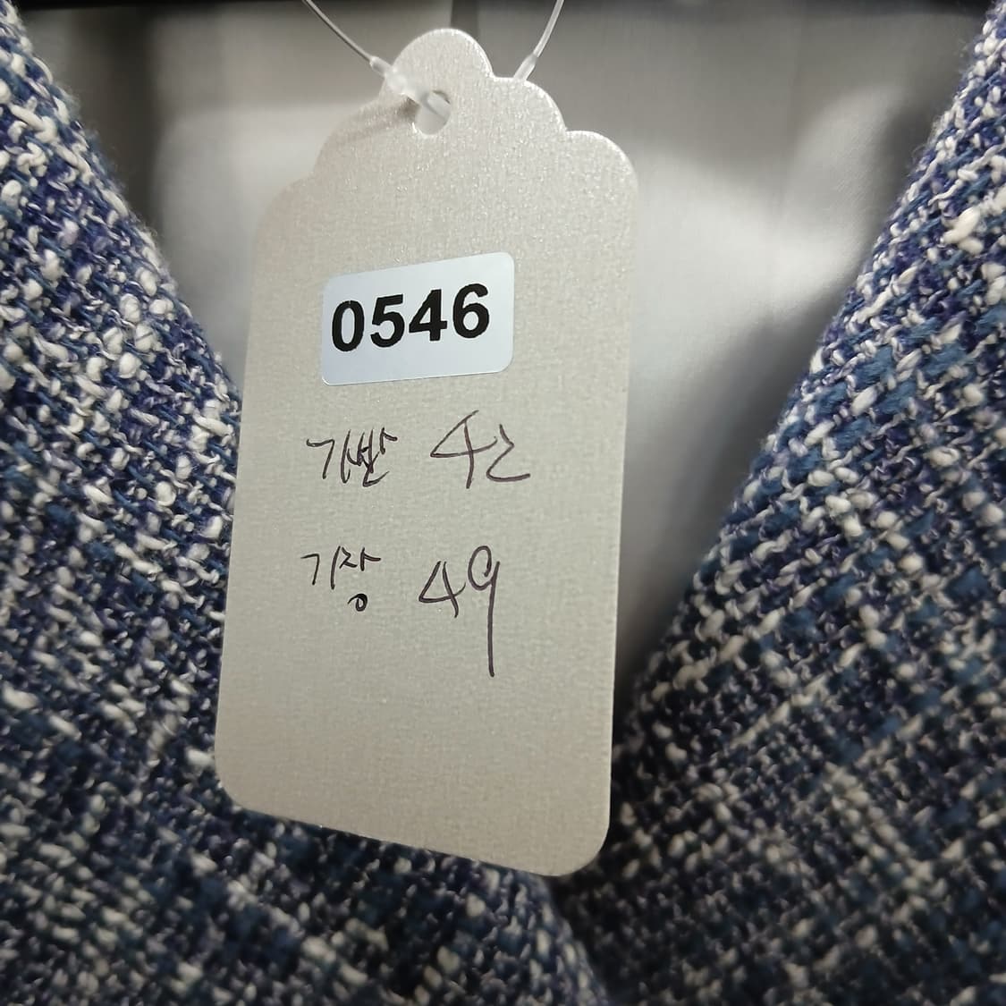 VOV 트위드 블루종 자켓 상품이미지10