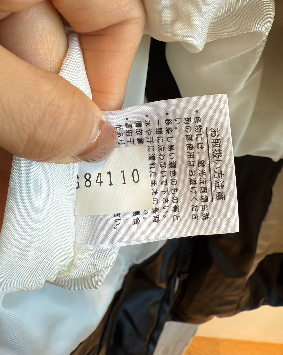 발렌시아가 블랙 화이트 슬리브리스 자켓  상품이미지10