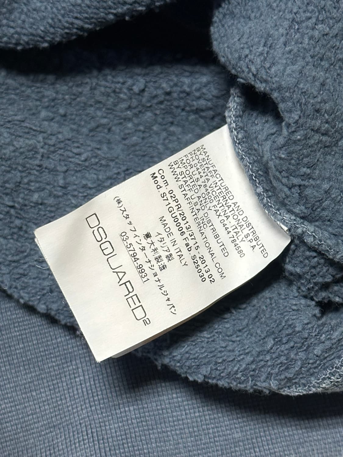 디스퀘어드 브로스 맨투맨 M 상품이미지3