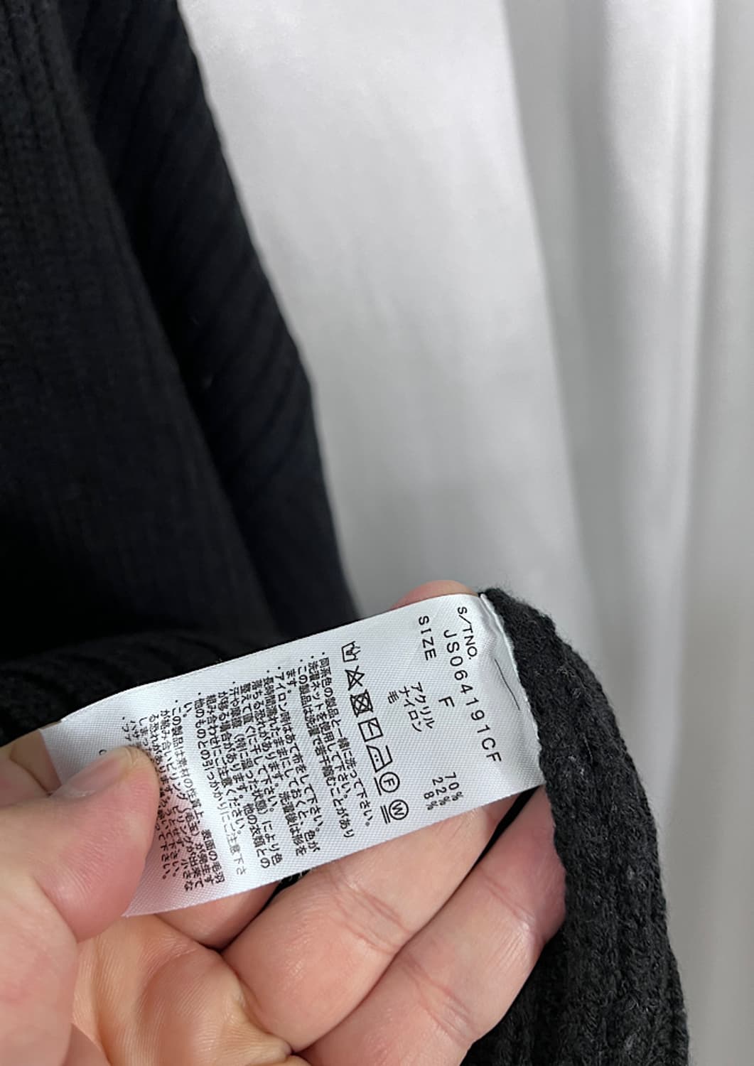 JEANASIS  상품이미지7