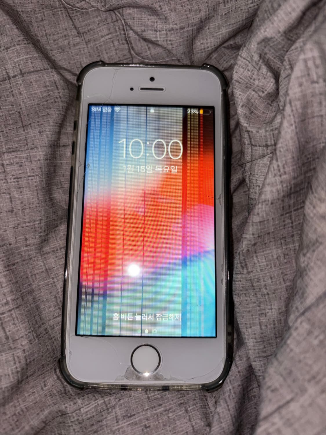 아이폰5s 실버 사진용 상품이미지3