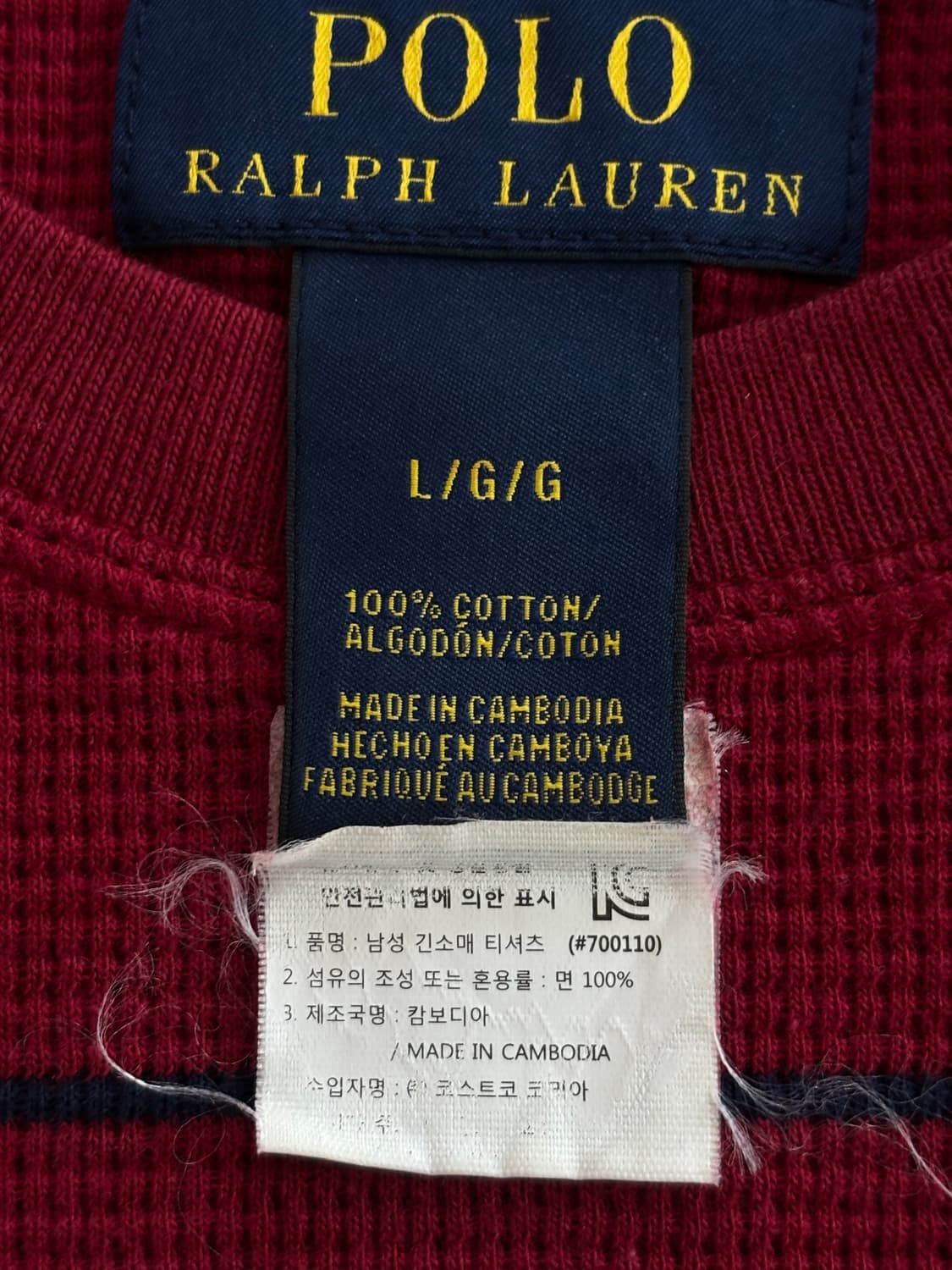 Polo 폴로 랄프로렌 신형 레드컬러 스트라이프 와플 롱 슬리브 상품이미지9