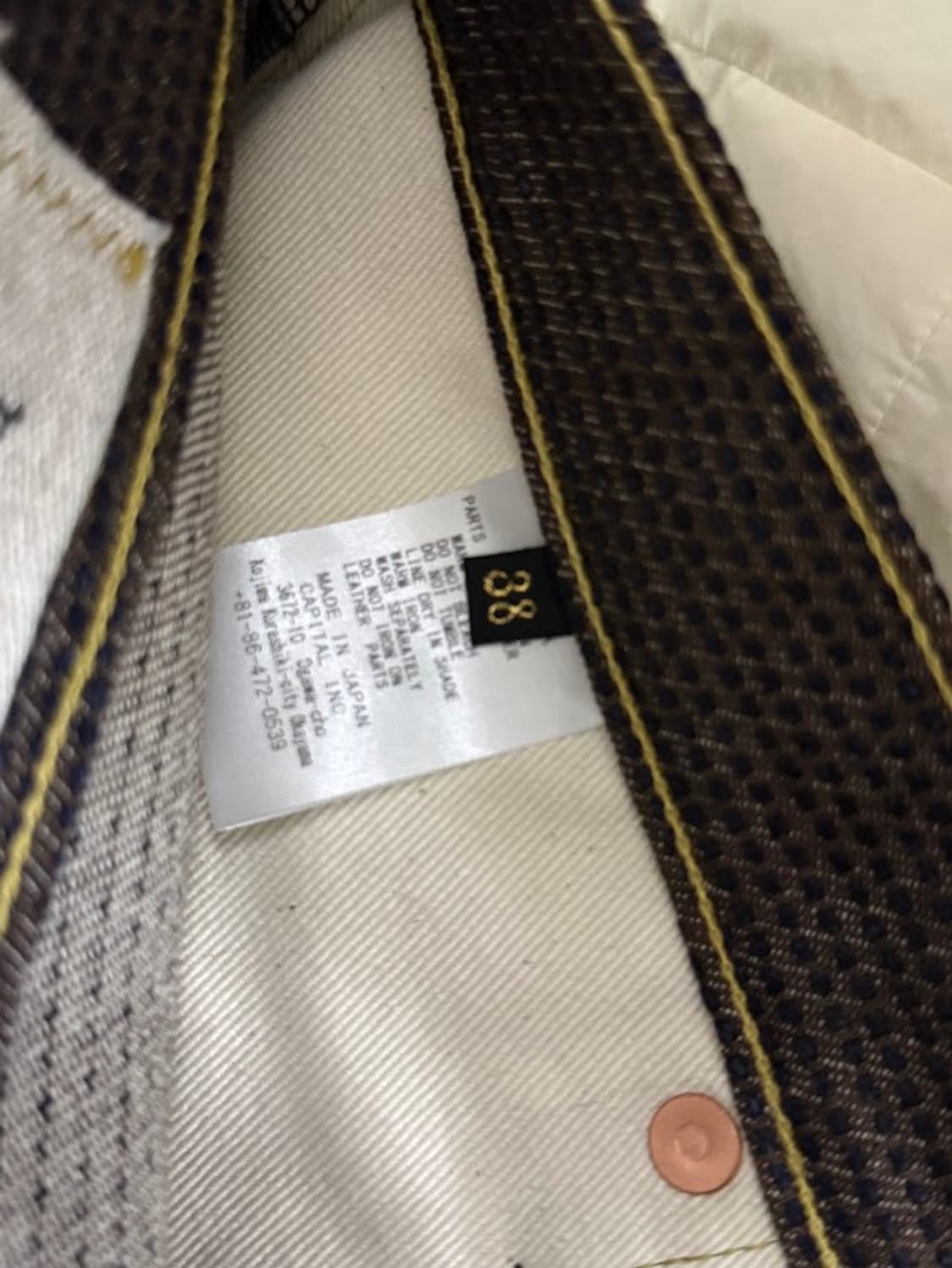 캐피탈 센츄리 데님팬츠 no5 38사이즈 상품이미지4