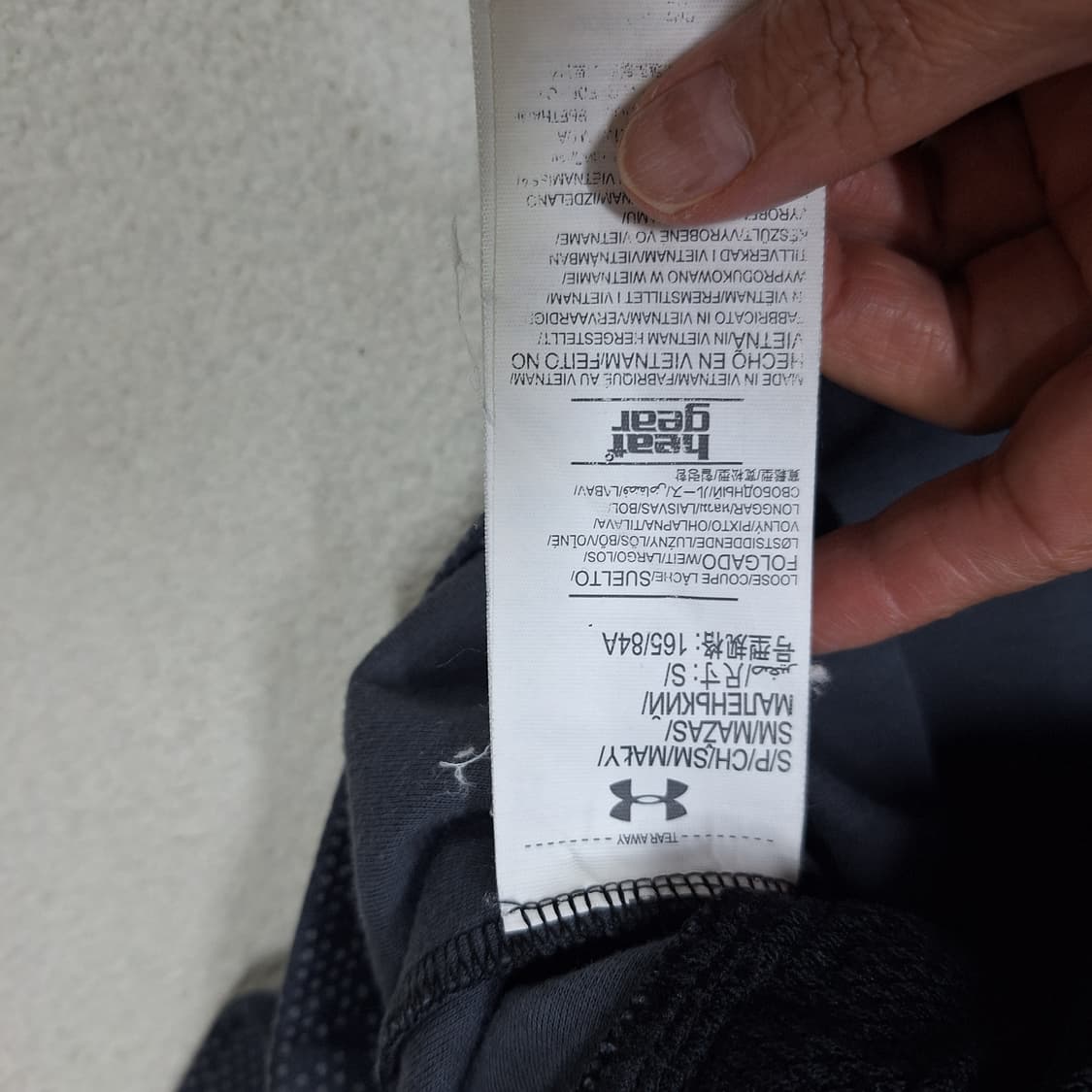 언더아머  후드집업s 상품이미지3