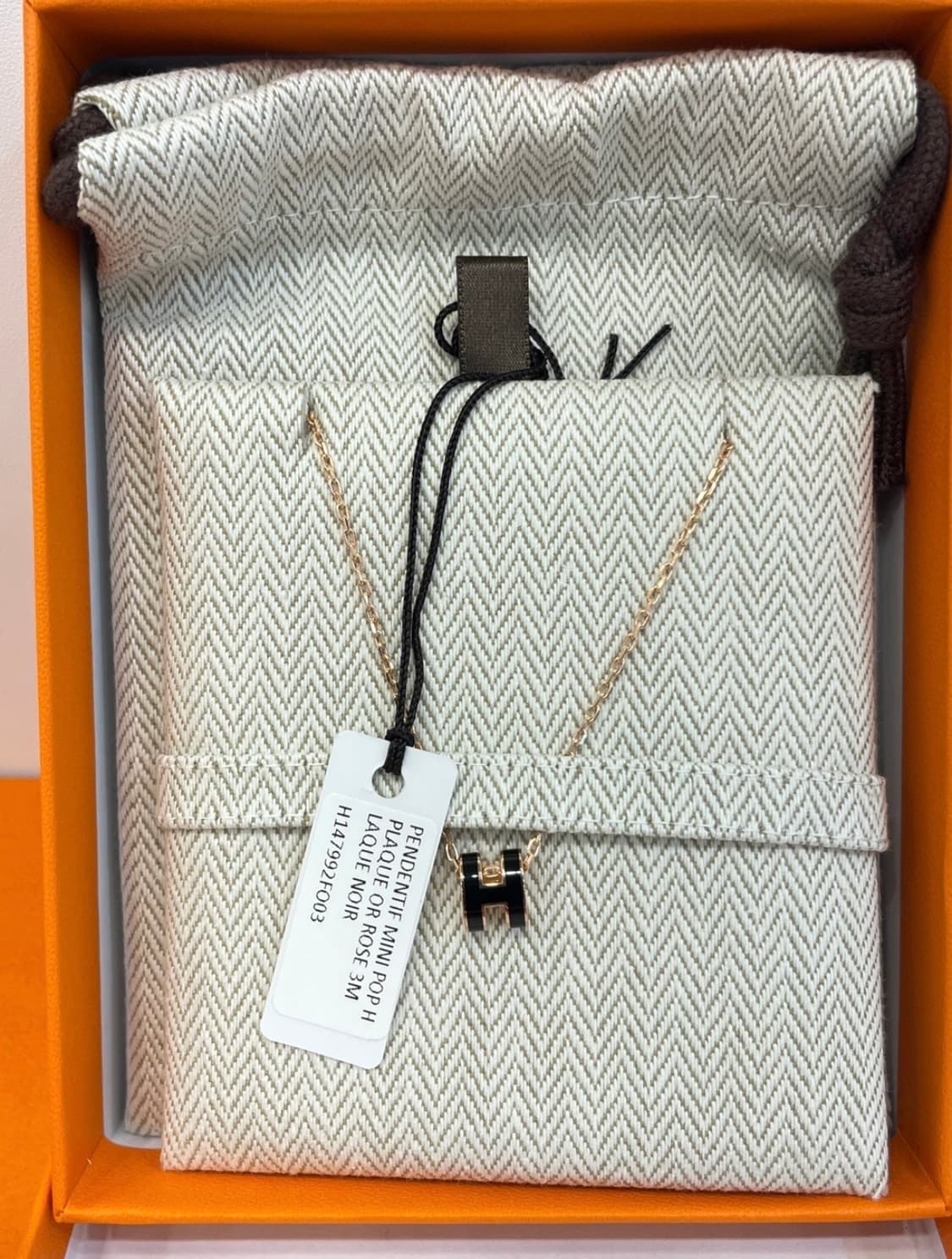 에르메스 목걸이 상품이미지1