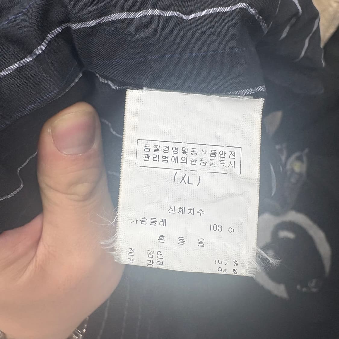 (105)아르마니익스체인지투웨이코튼라이더자켓 상품이미지7