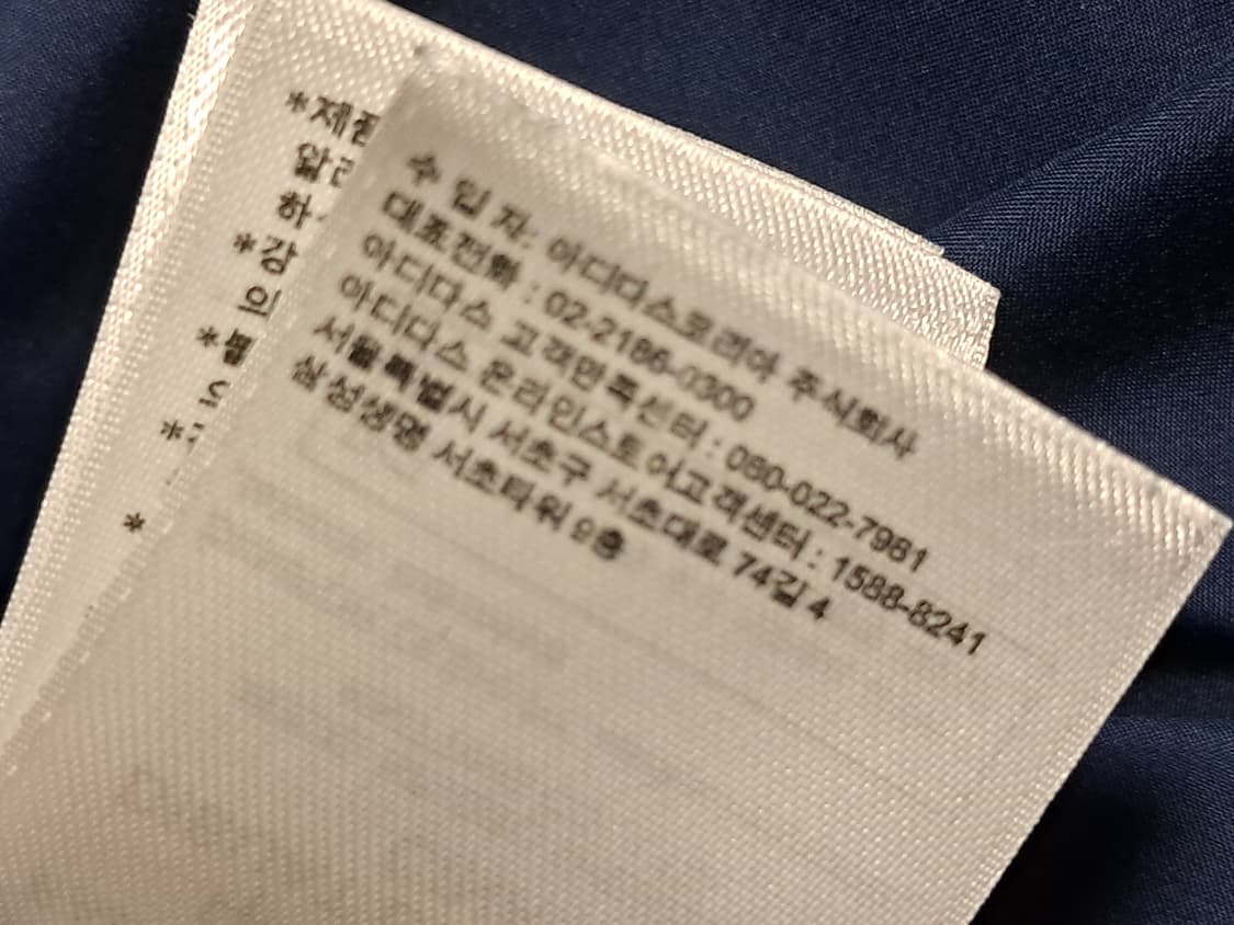 아디다스 양면 패딩 95 상품이미지9