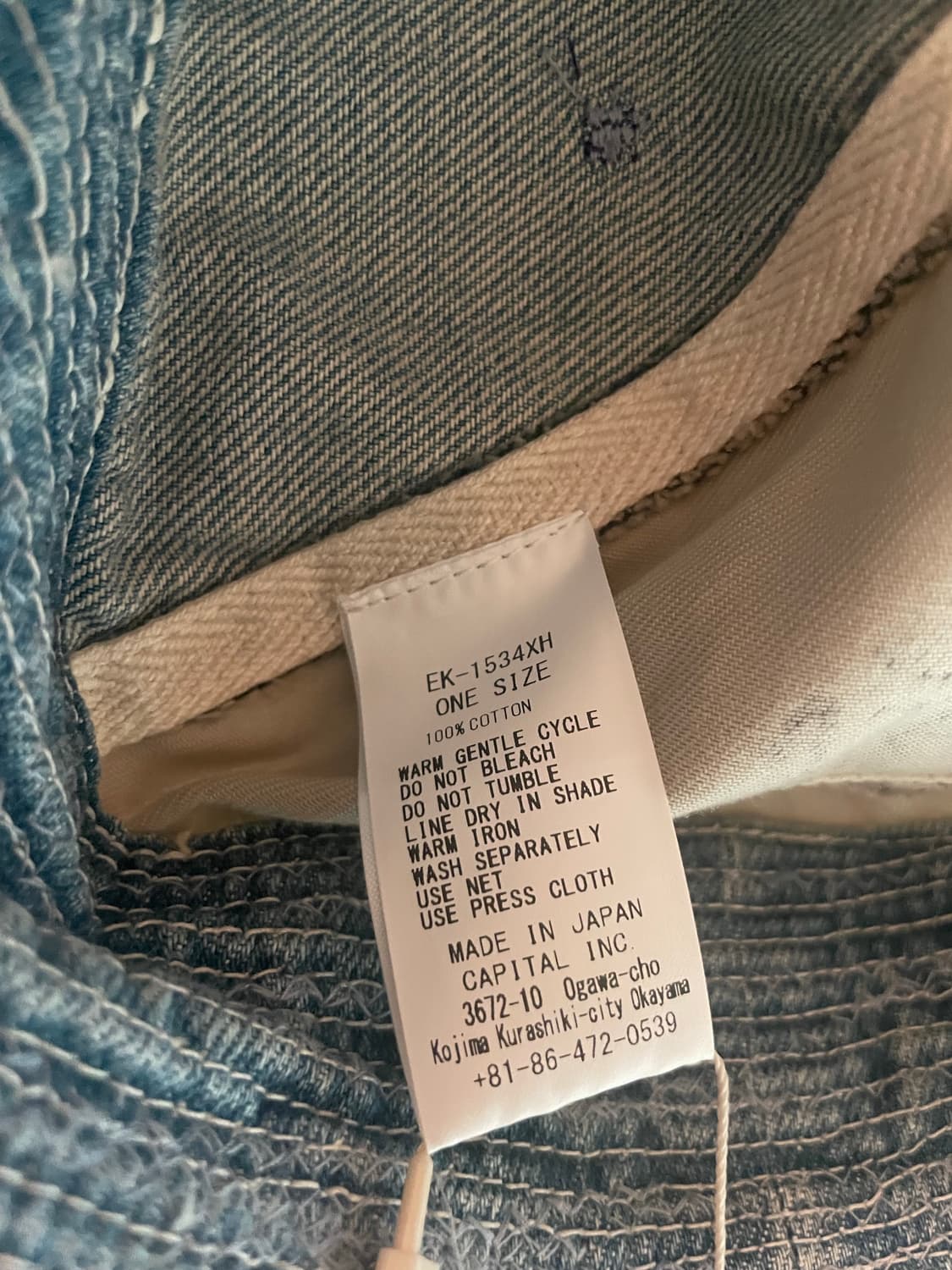 캐피탈 노인과 바다 (새상품) 상품이미지3