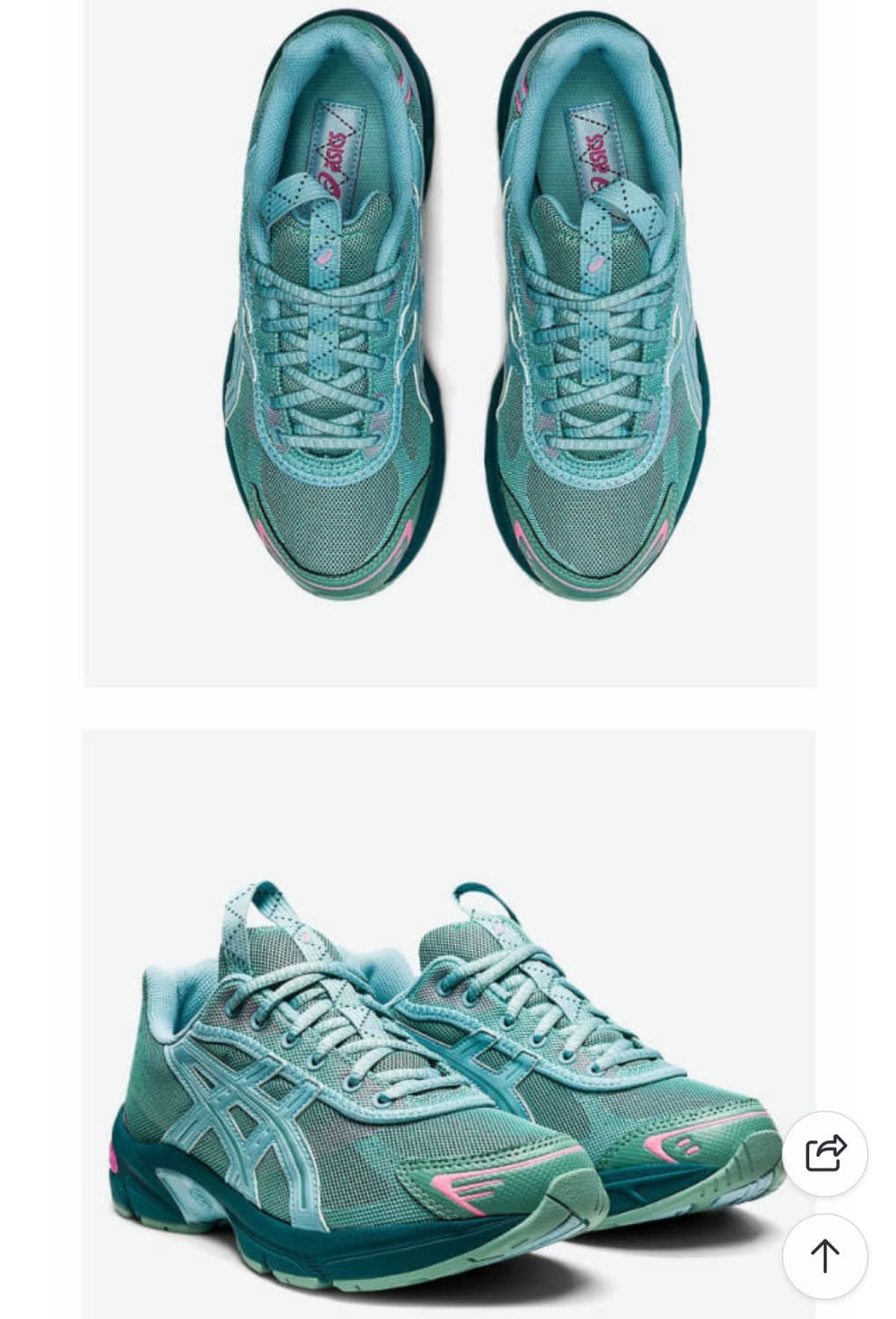 ASICS x 키코 젤 1130 와사비 245 상품이미지2