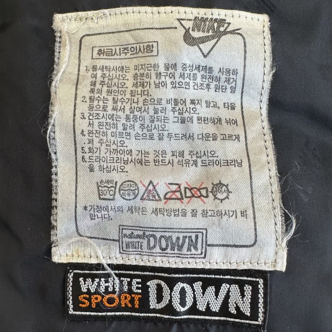 나이키 90‘s 삼나스포츠 컨버터블 그린 다운 패딩 상품이미지8