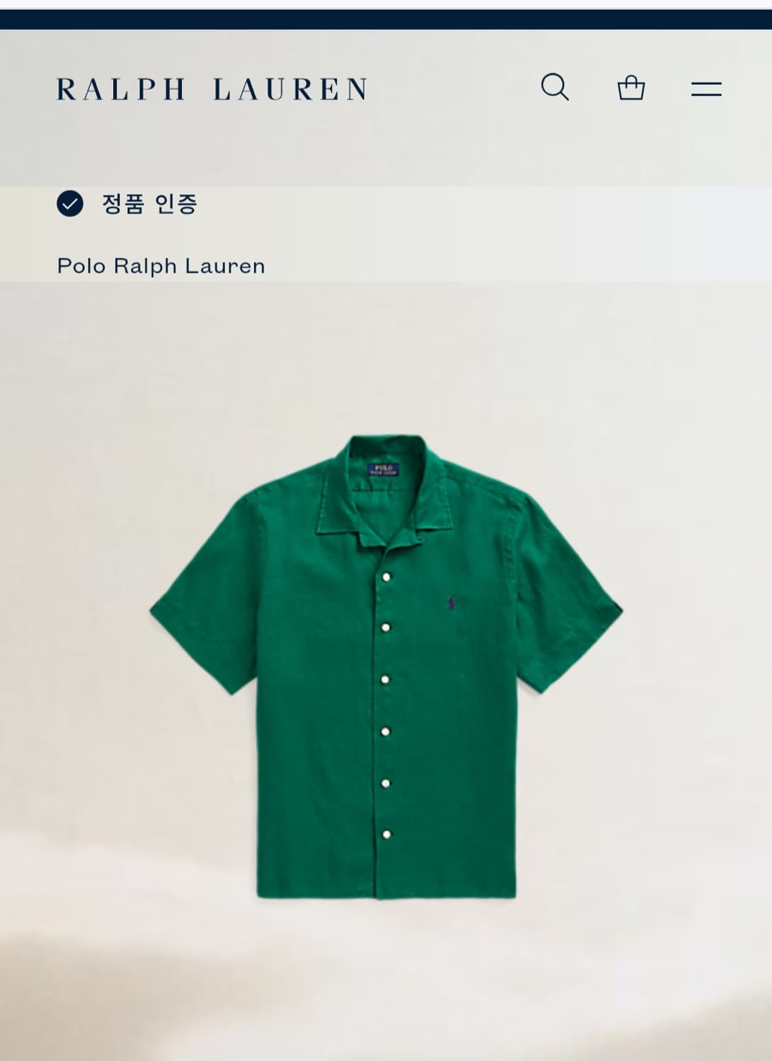 폴로 랄프로렌 린넨 반팔 셔츠 상품이미지6