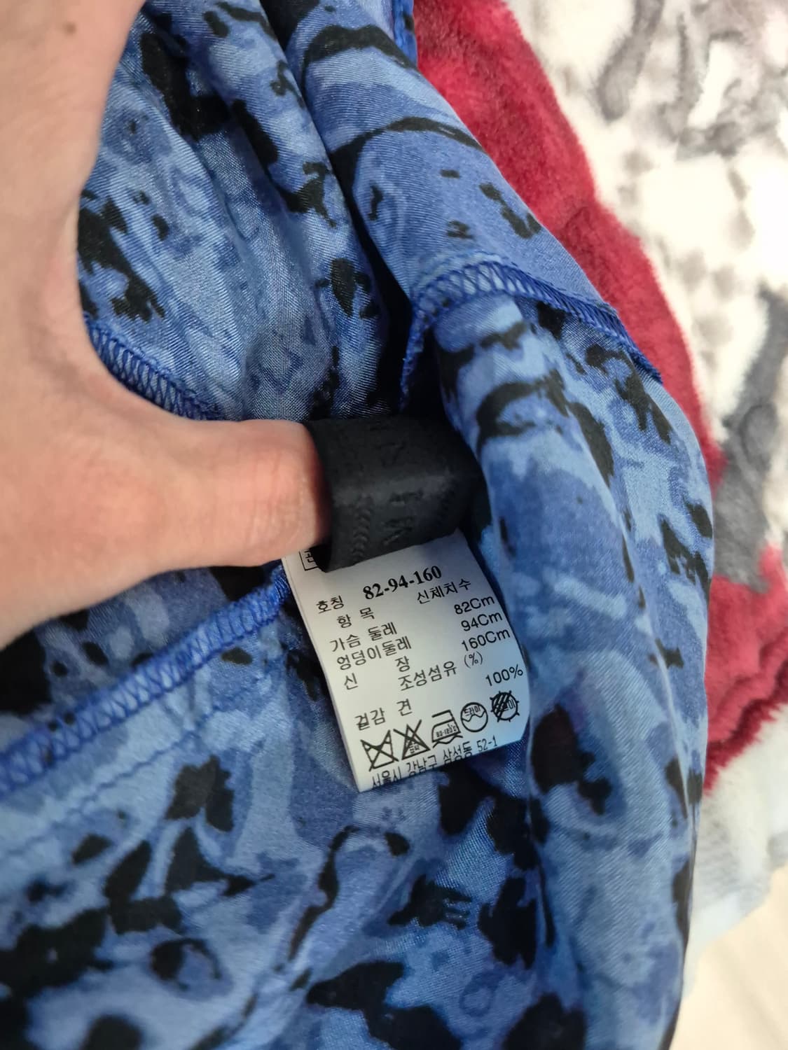 MINE 블루 레오파드 실크 블라우스 갸루 상품이미지4