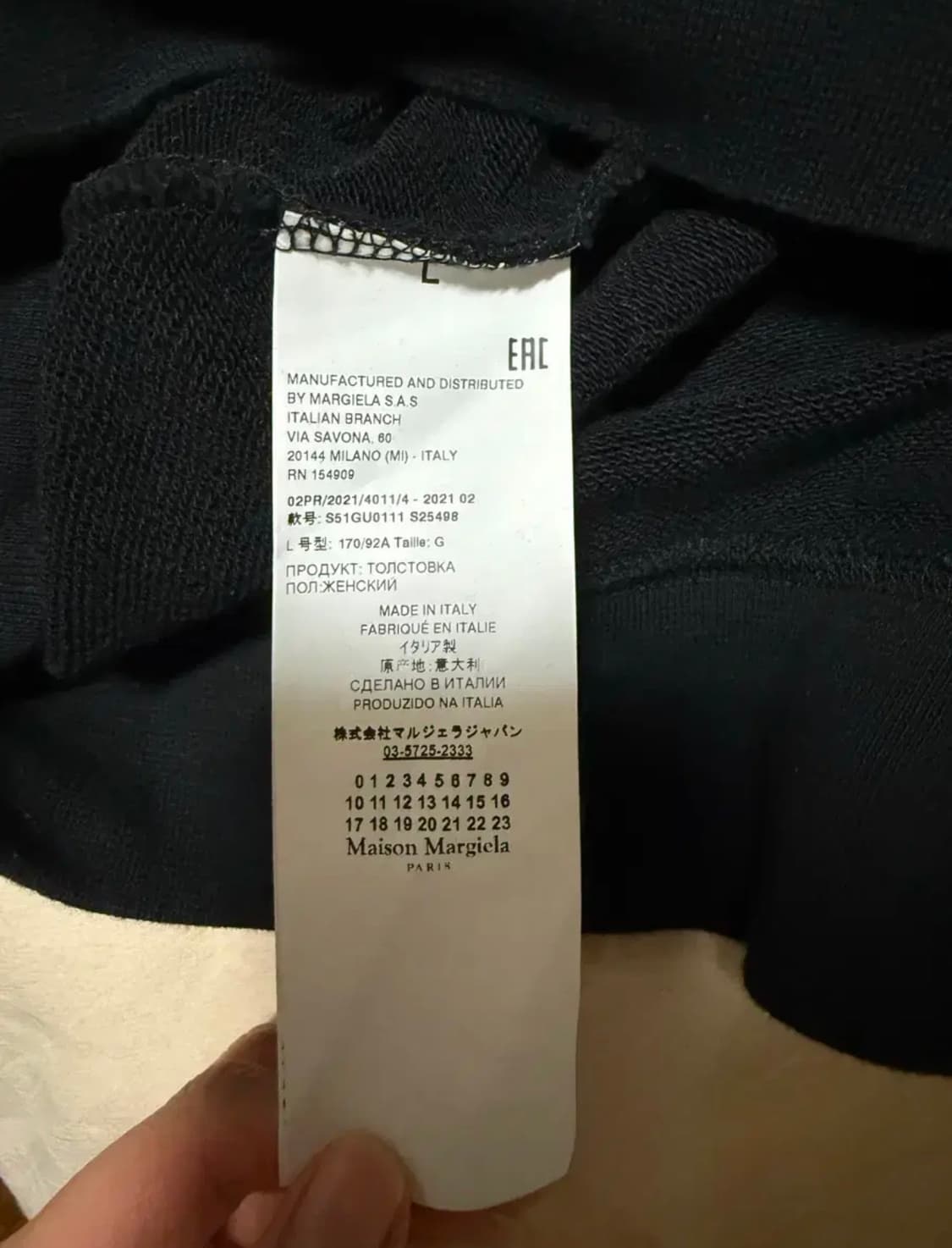 마르지엘라 블랙 맨투맨 상품이미지4