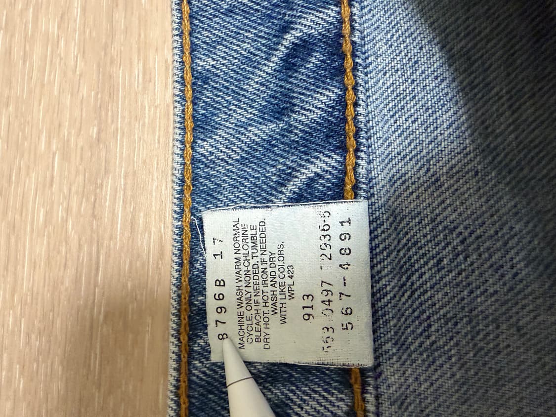 빈티지 리바이스 567 made in usa🇺🇸 상품이미지3