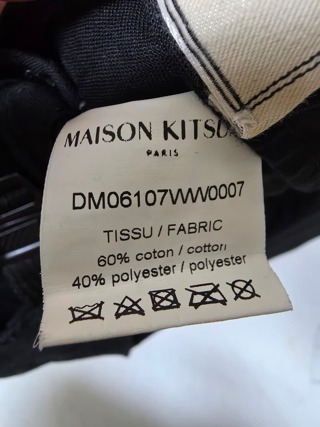 메종키츠네 파리지앵 캠프캡  상품이미지6