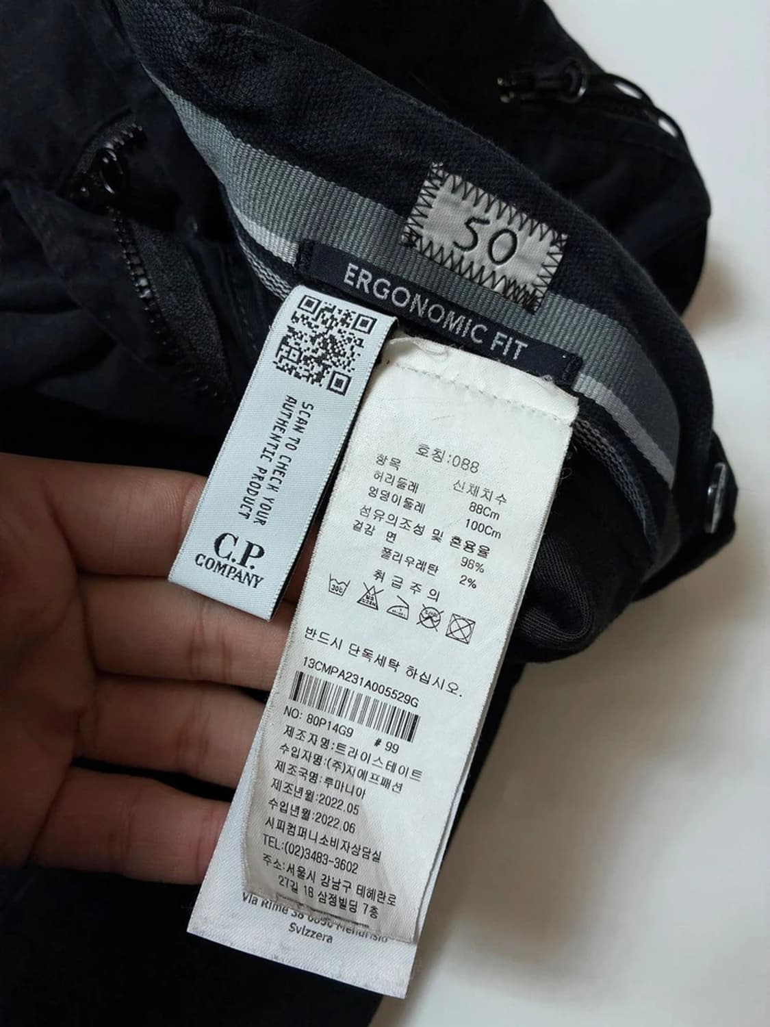 cp컴퍼니 22ss 가먼트다이 스트레치 새틴 렌즈 카고 팬츠 PN8519 상품이미지10