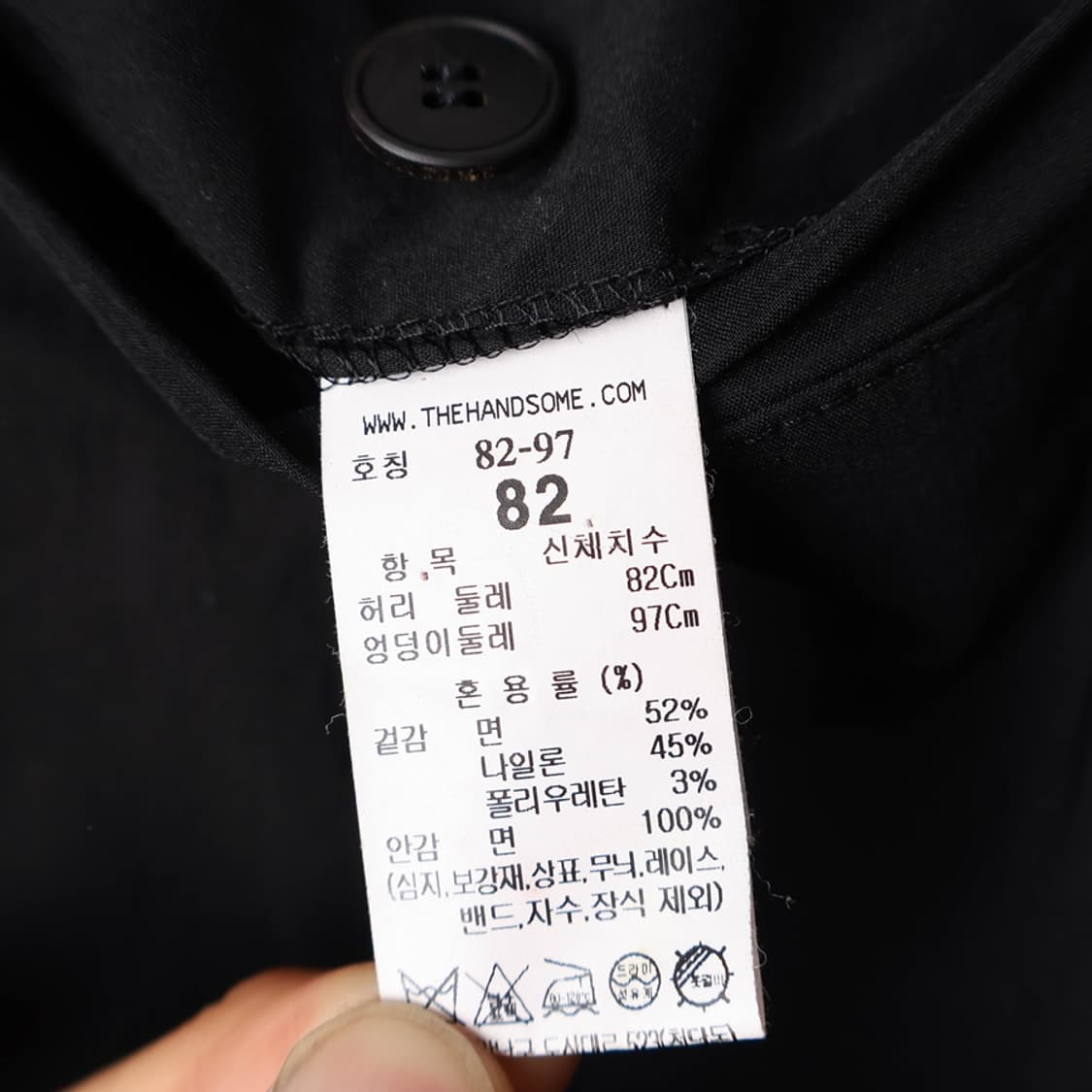 31/타임 와이드핏 밴딩 팬츠 상품이미지7