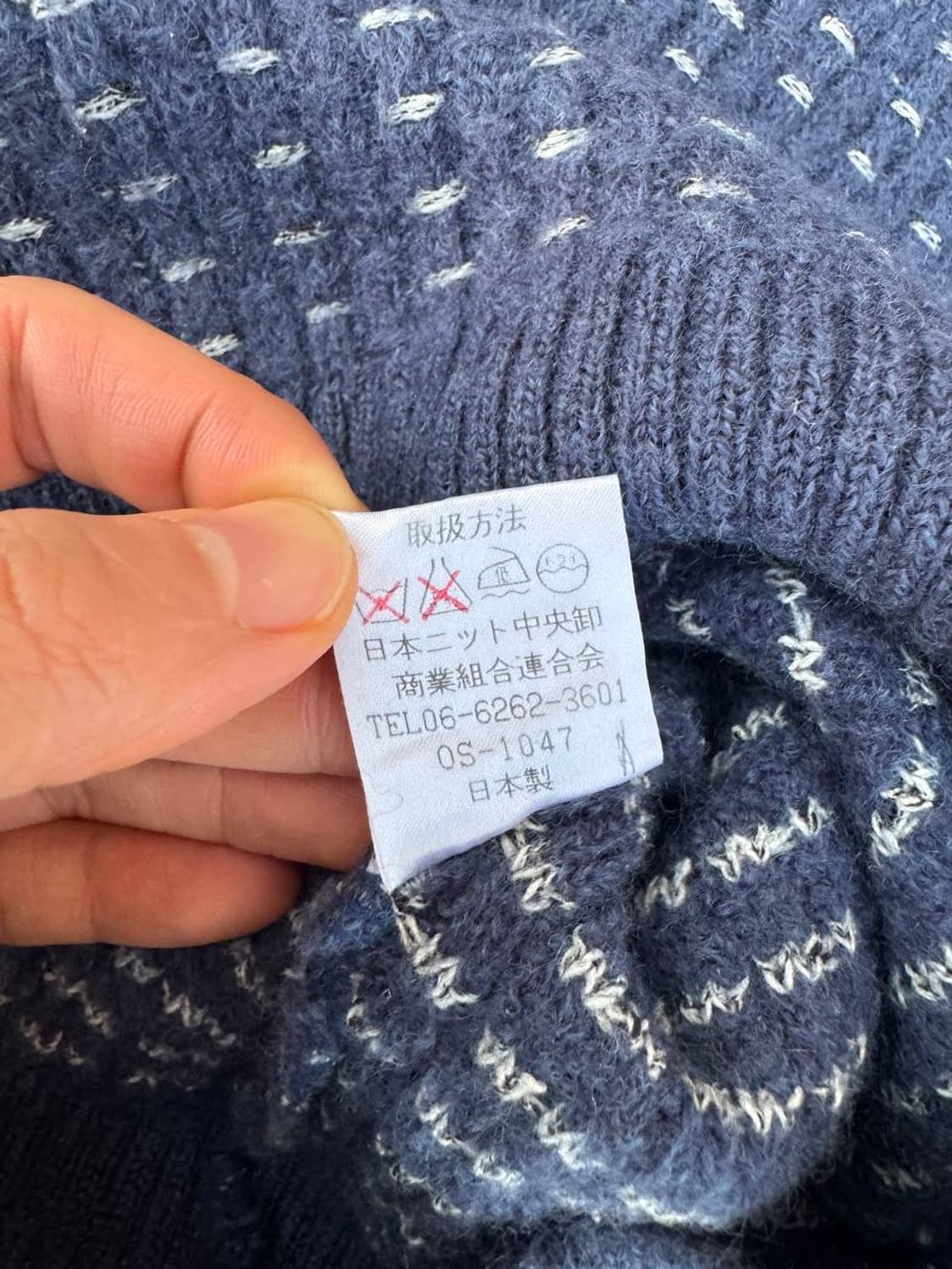 Thick wood wool sweater 상품이미지4