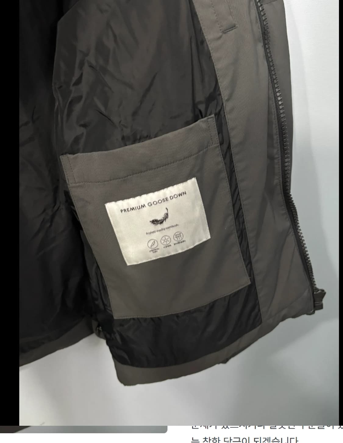 한섬 갤럭시 구스다운 패딩 점퍼 95 상품이미지7