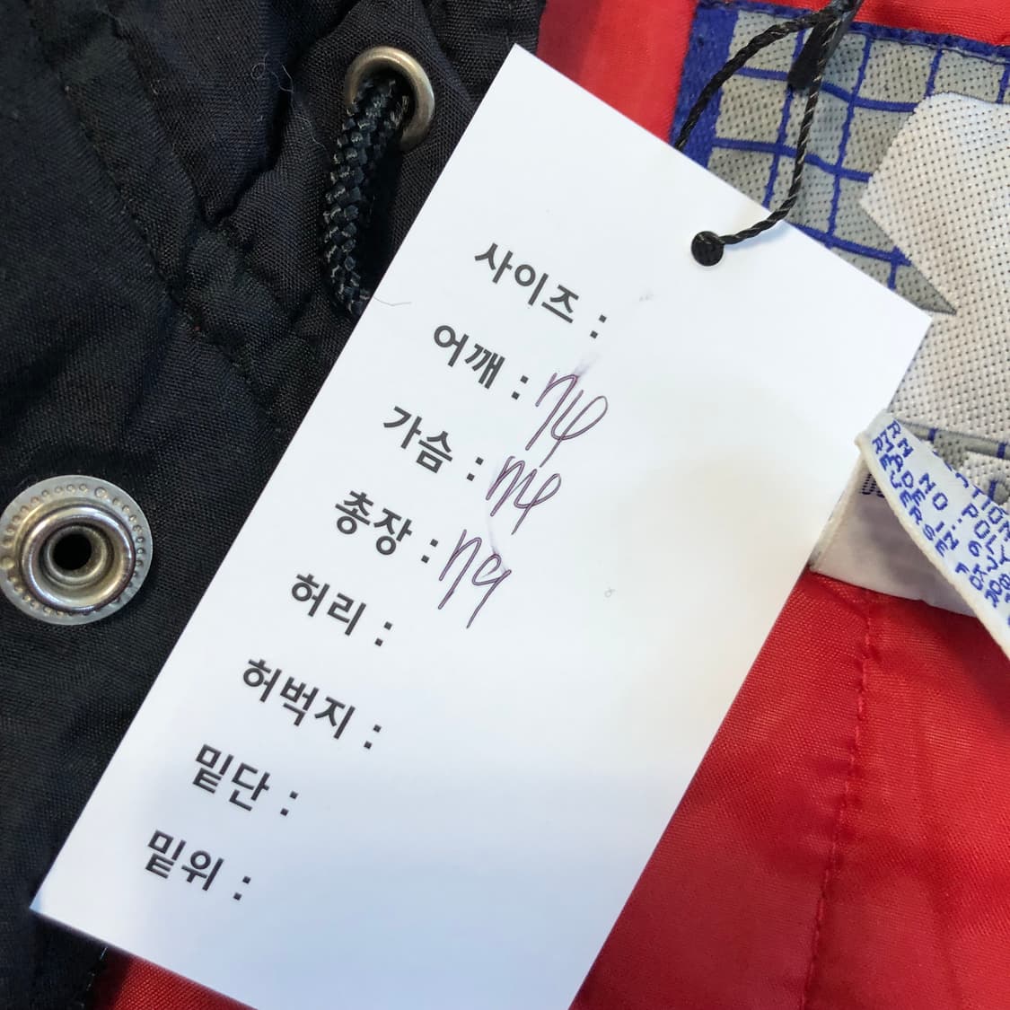 1990s 스타터 샌프란시스코 점퍼 상품이미지6