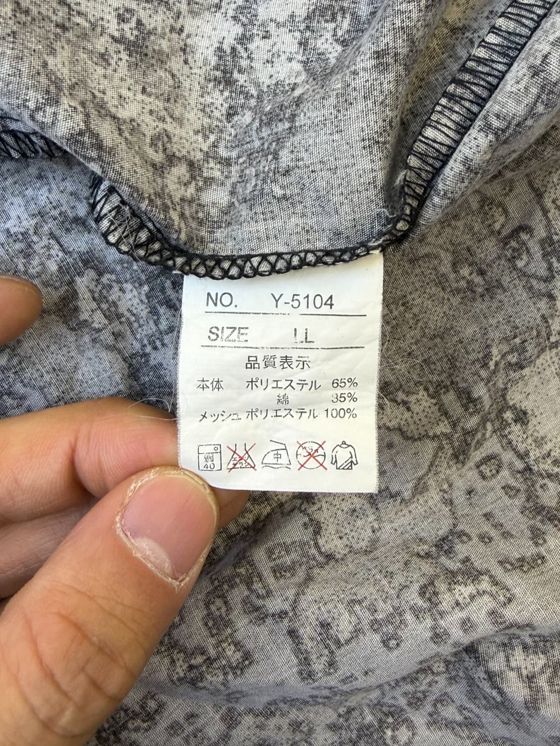 롤러 기어 카모플라쥬 하프 집업 셔츠 상품이미지6