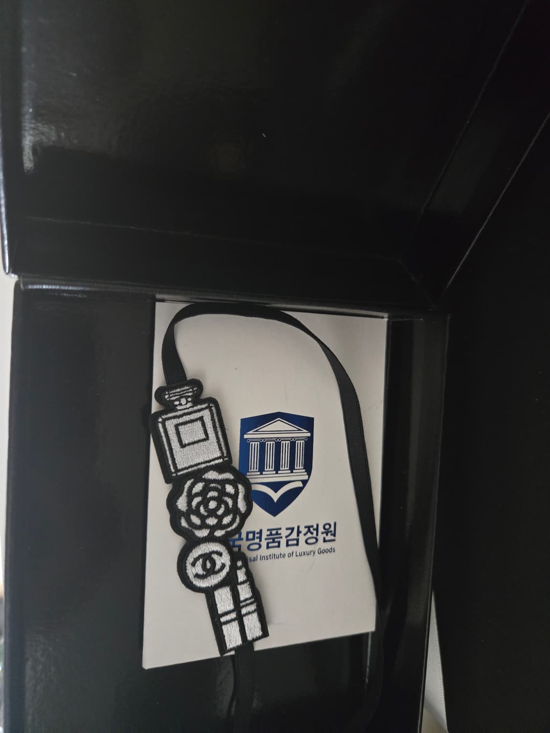 샤넬 리본 브로치 1994 감정서포함 상품이미지4