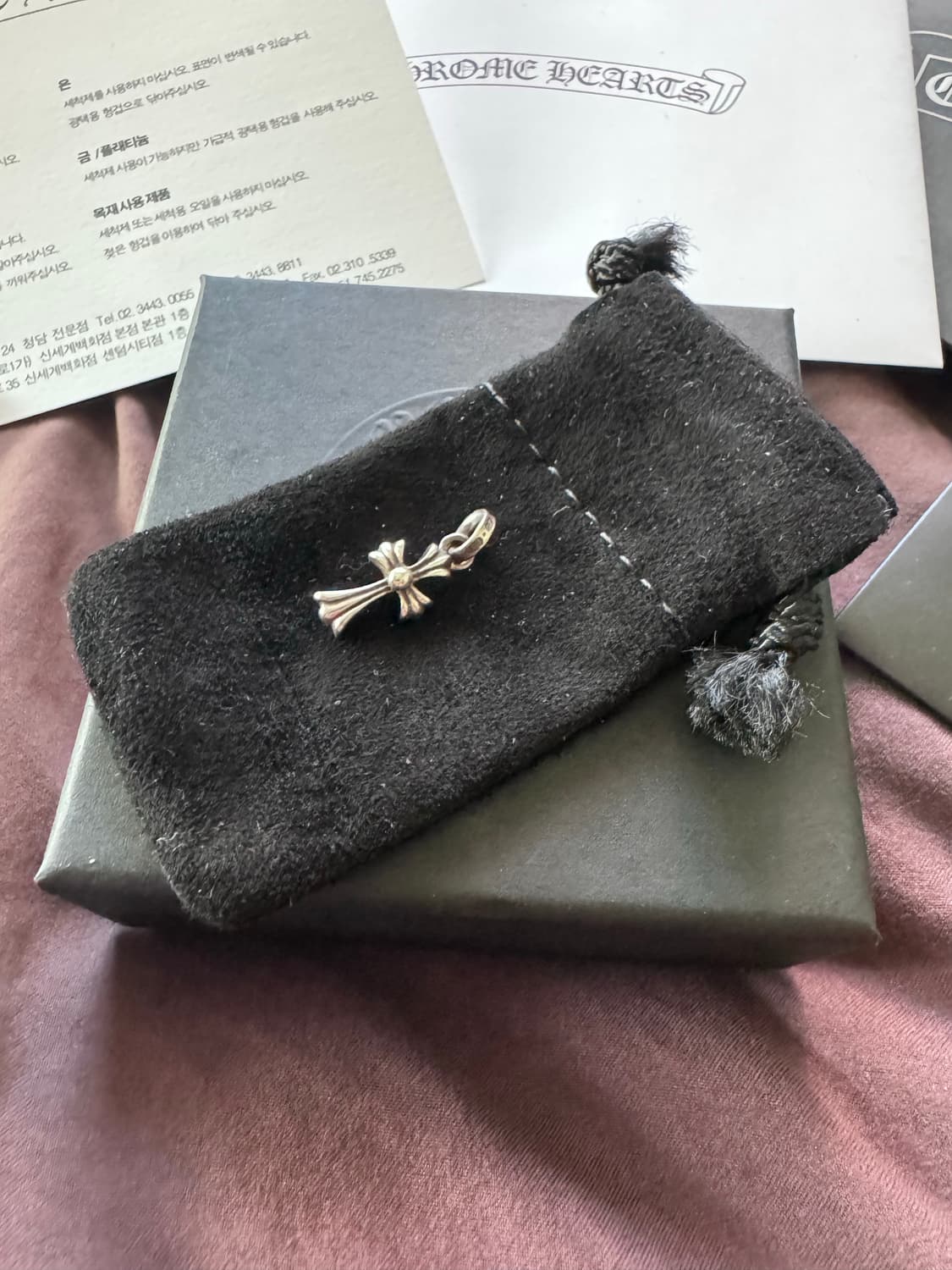 크롬하츠 베이비펫 크로스 참 상품이미지2