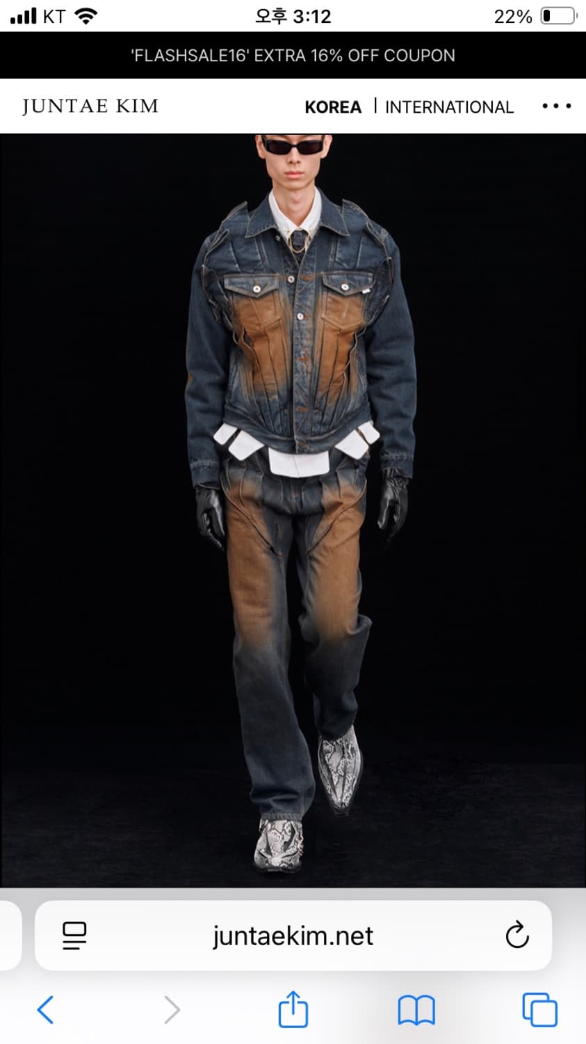 준태킴 데님 셋업 ( 자켓 / 바지 ) 상품이미지1