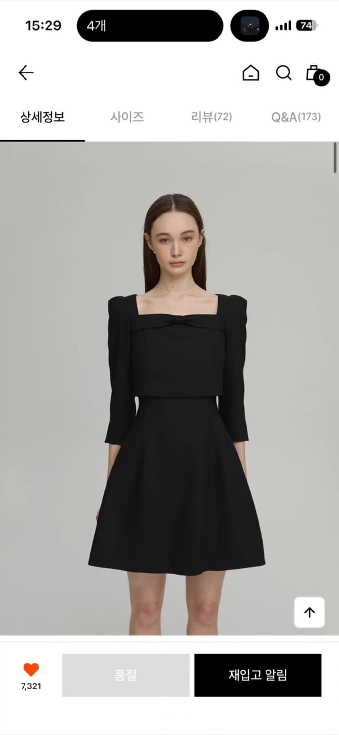 플로움 햅번 블랙 드레스 S (고급하객룩) 상품이미지2