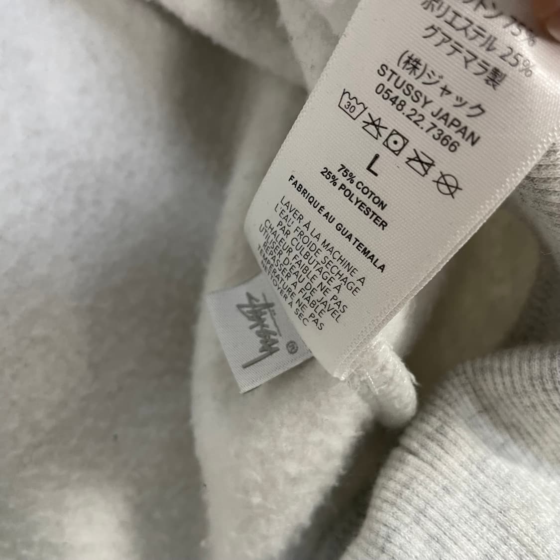 스투시 Stussy 서울 후드티 라이트그레이 상품이미지7