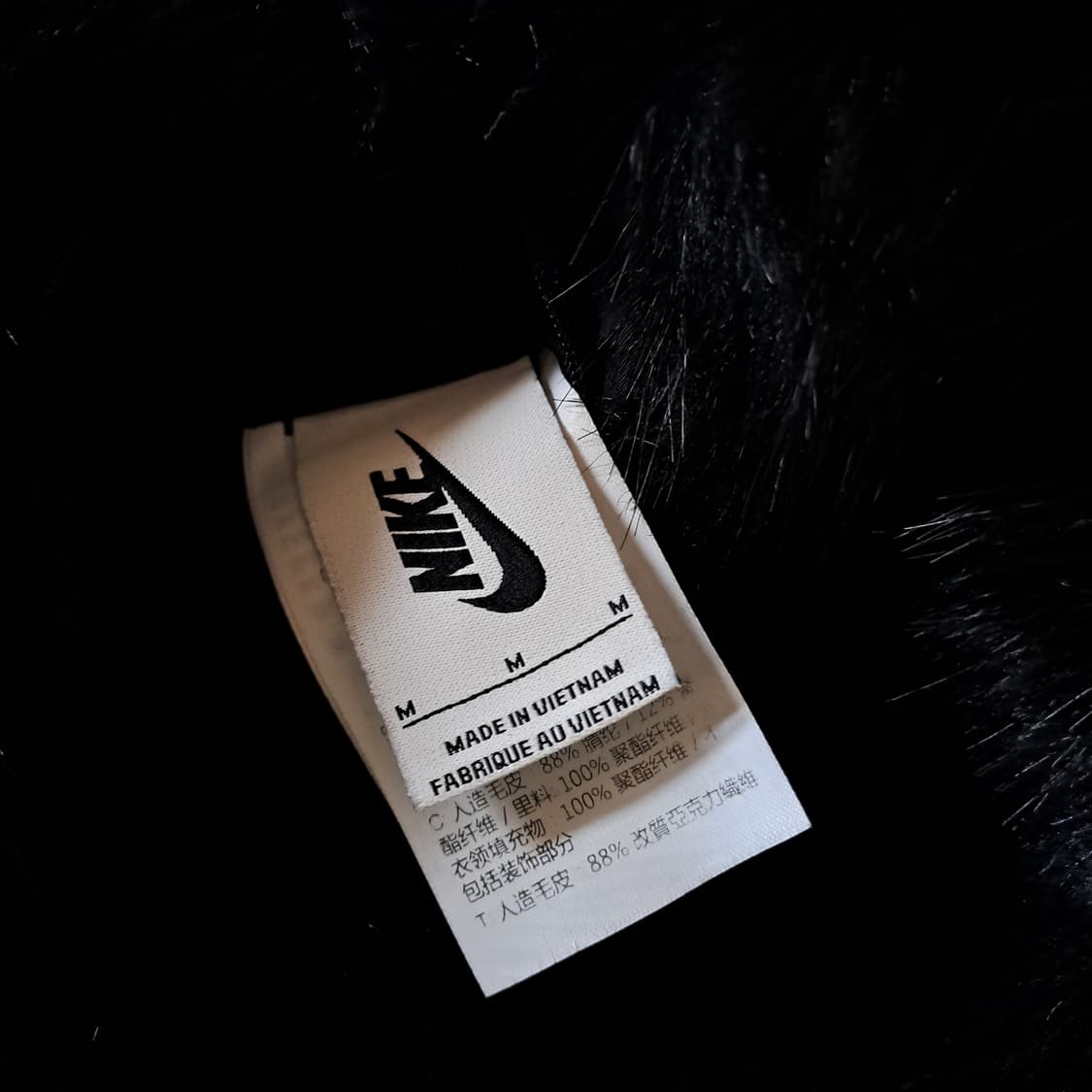 (택포) 나이키 x 앰부쉬 리버시블 포우 퍼 코트 블랙 M B93 상품이미지9