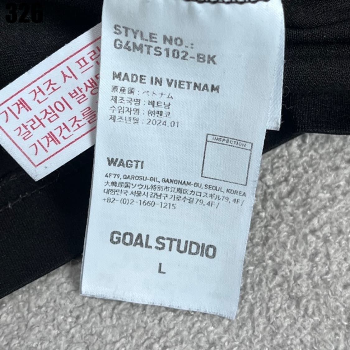 골스튜디오 블랙 반팔  상품이미지3