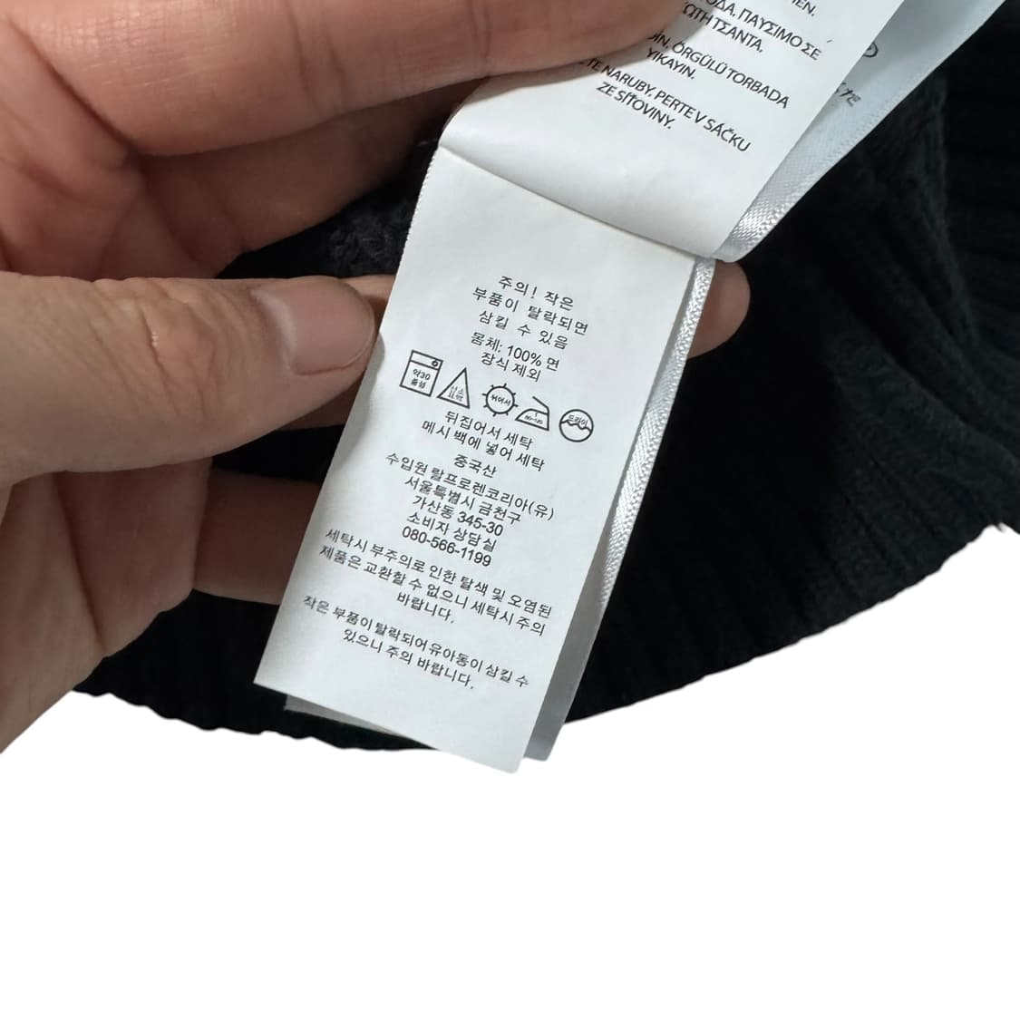 신형 폴로 랄프로렌 블랙 꽈배기 면니트 상품이미지4