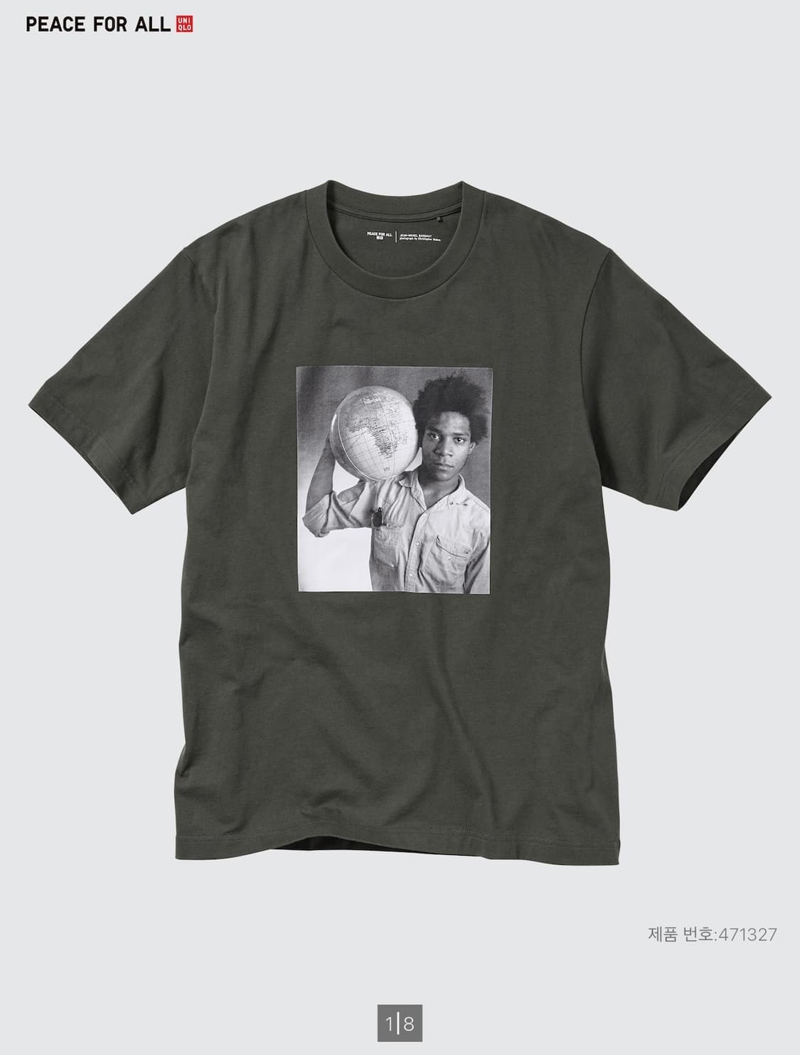 [4XL] 유니클로 바스키아 PEACE FOR ALL UT 그래픽 티셔츠 상품이미지1