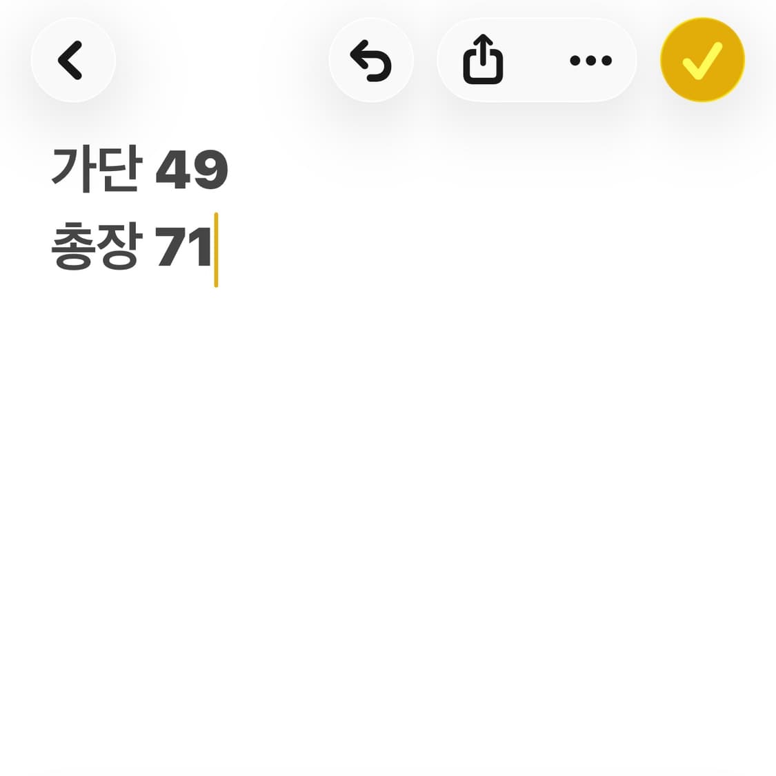 폴로 랄프로렌 빅포니 로고 블루 반팔 카라티셔츠 상품이미지5